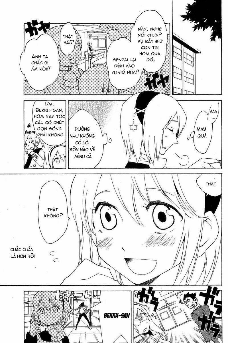 ann cassandra chapter 2 4