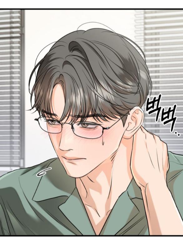 Nóng Lòng Muốn Giày Vò Em chapter 71.1 36