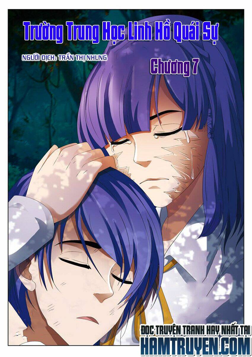 trường trung học linh hồ quái sự chapter 7 2