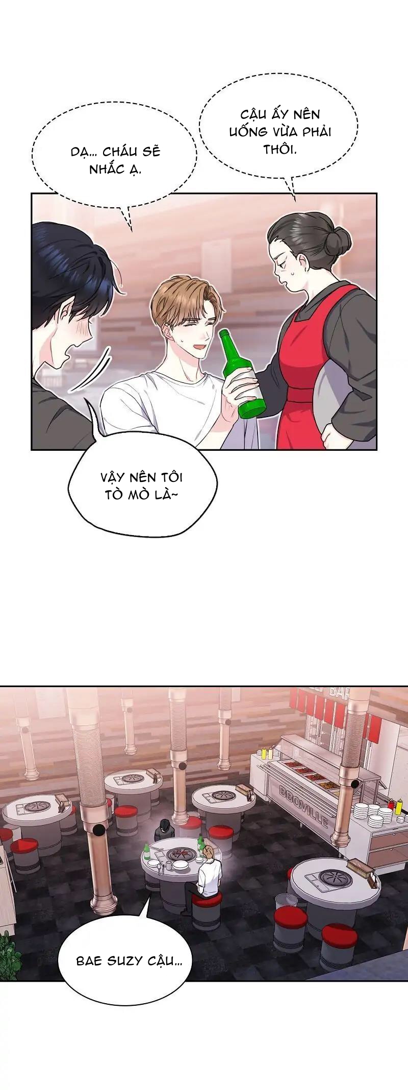 vanilla soda sky chapter 13 30