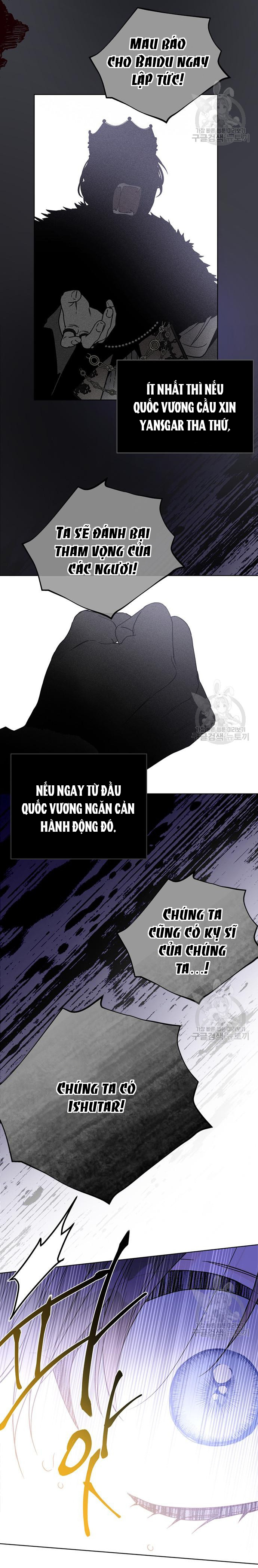 cách hiệp sĩ sống như một tiểu thư chapter 110.1 4