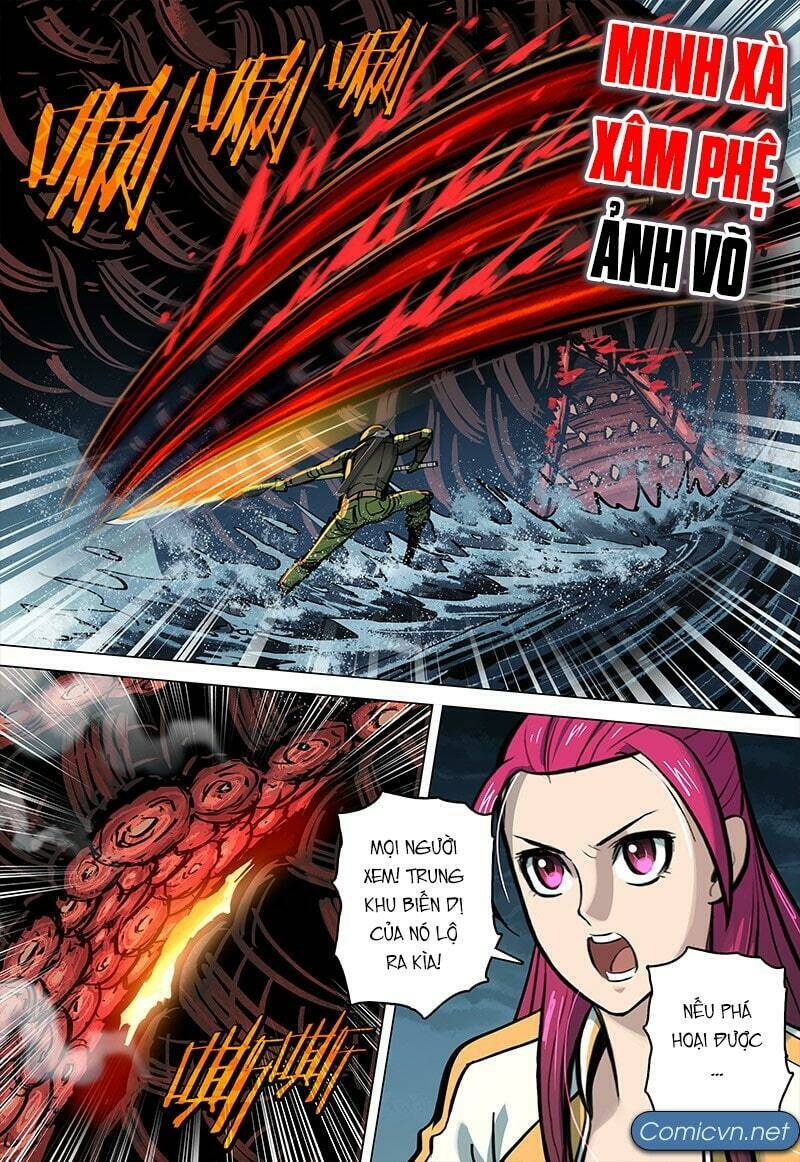 cực hạn chi địa chapter 55 13