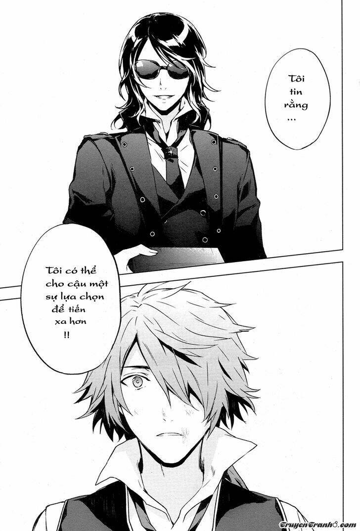 vanishing starlight chapter 2 13