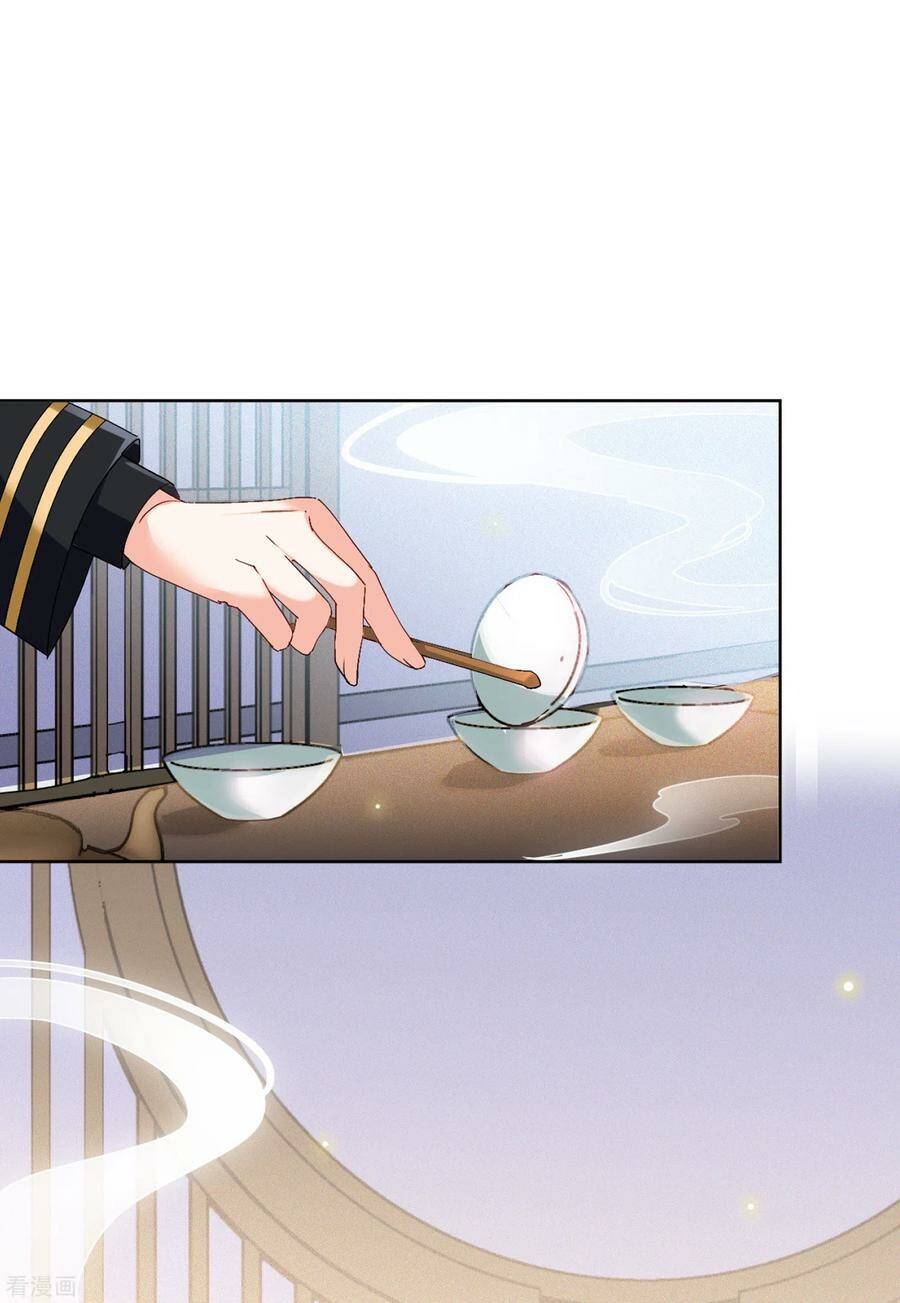 cô ấy đến rồi, xin nằm xuống! chapter 67 8