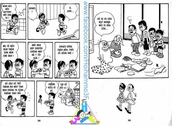 ninja quytaro chapter 1 49