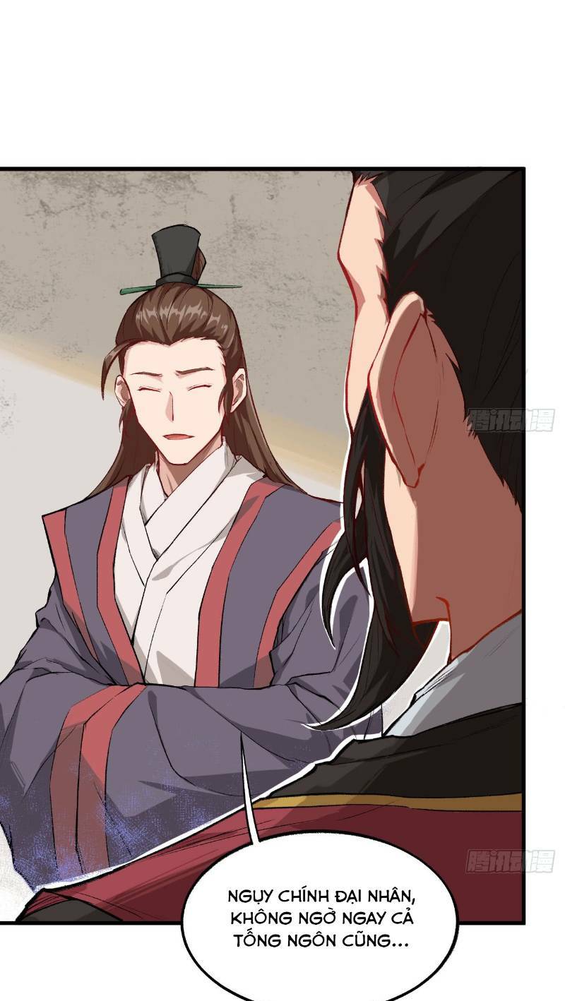 trường an tưởng tượng chapter 45 7