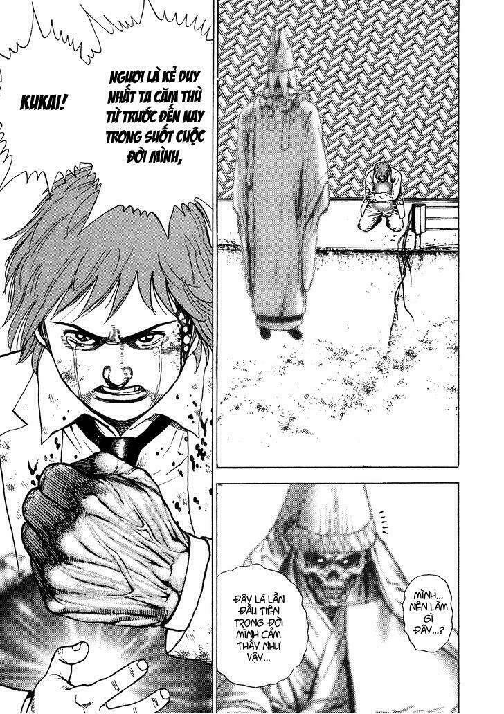 igyoujin oniwakamaru chapter 6 23