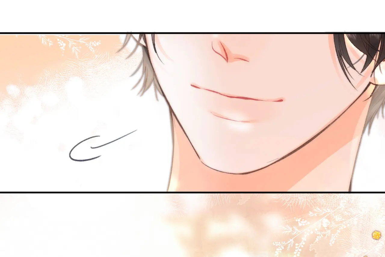 Tôi Mơ Giữa Ban Ngày chapter 16.2 - Trang 2