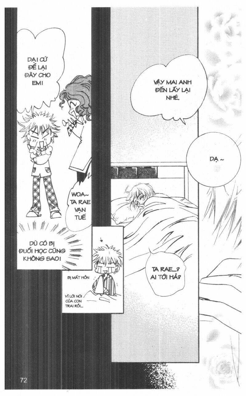 ordinary school chapter 3 82