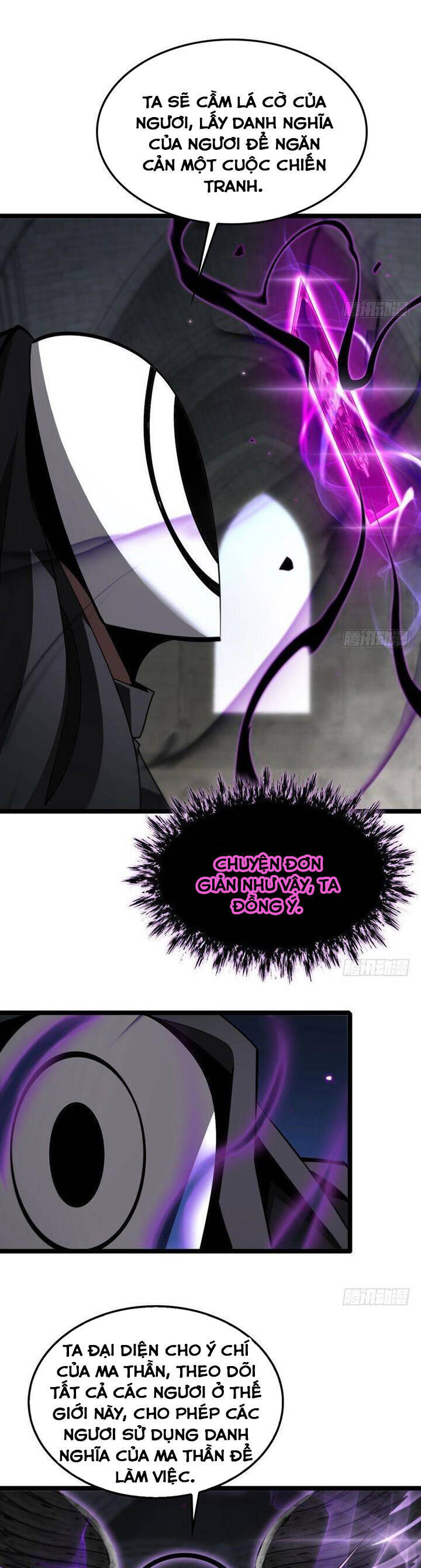 chư giới - tận thế online chapter 228 1