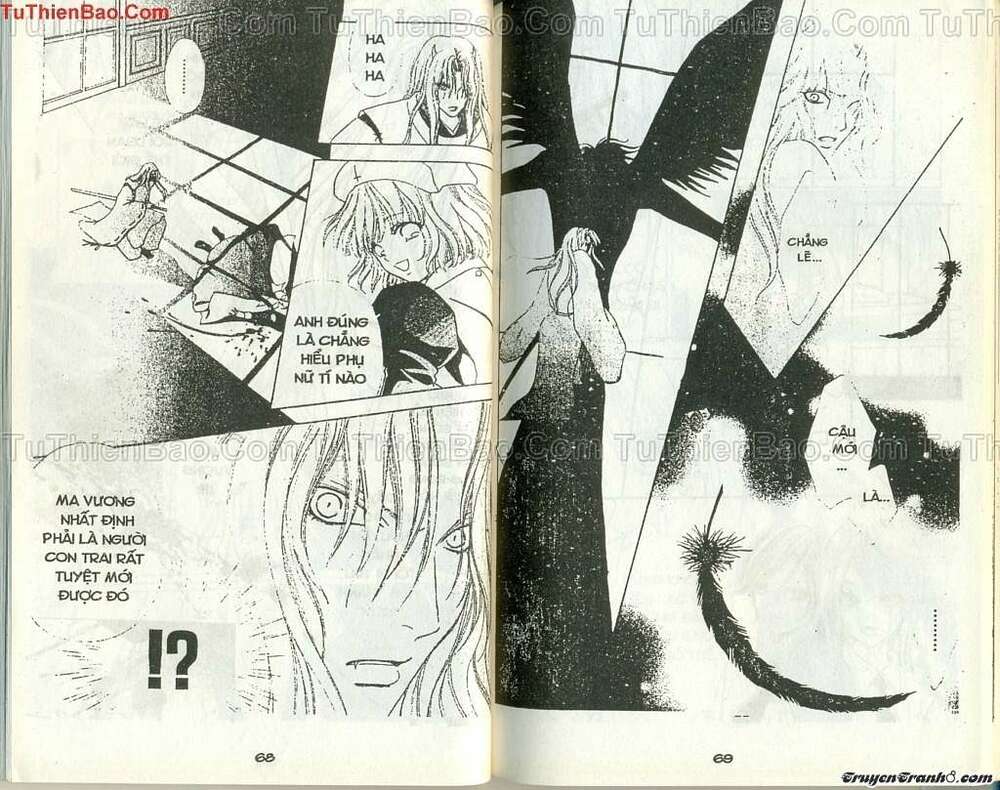 lovely monster chapter 58 11