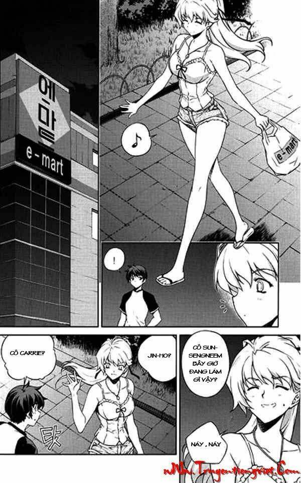 unbalance x unbalance chapter 62 3