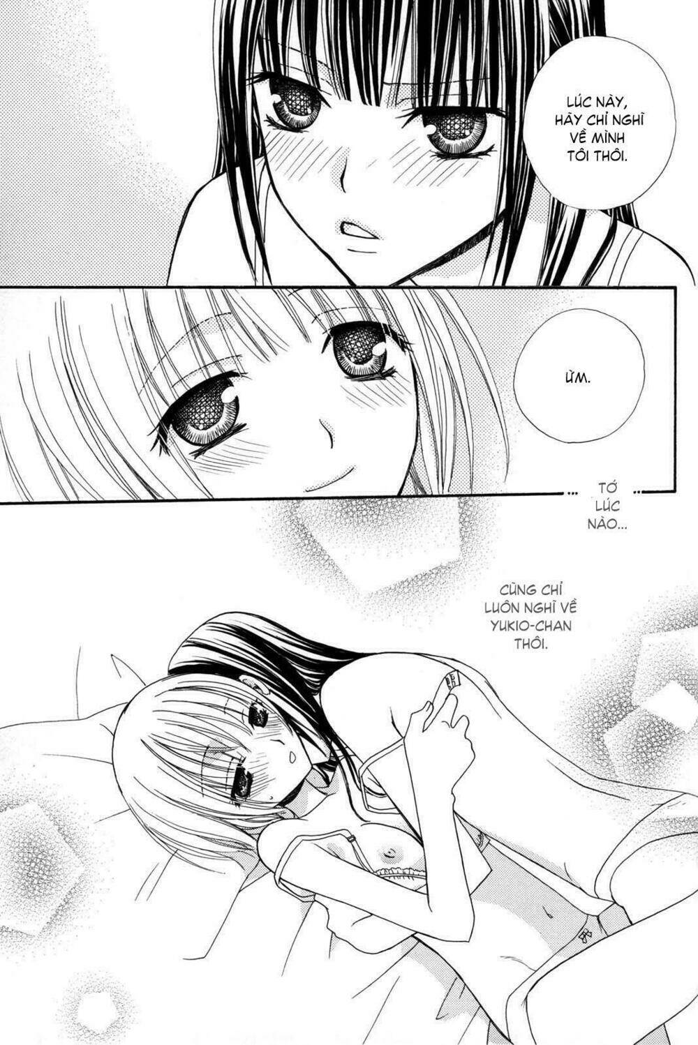 gokujou drops chapter 17 17