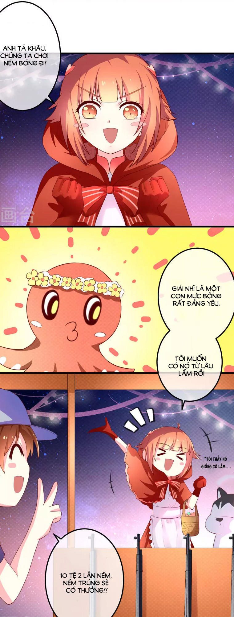 cuộc sống hào môn của vu nữ chapter 23 3