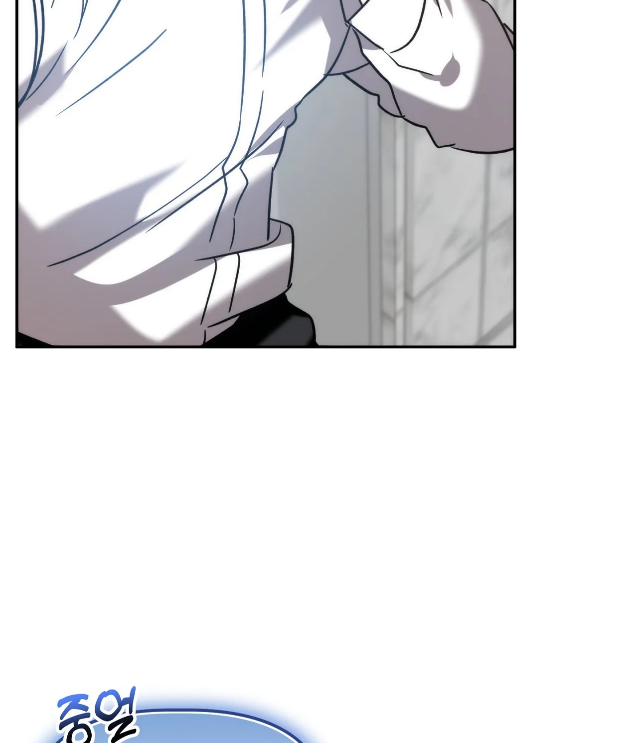 Anh Đã Hiểu Chưa? chapter 33.2 - Trang 40