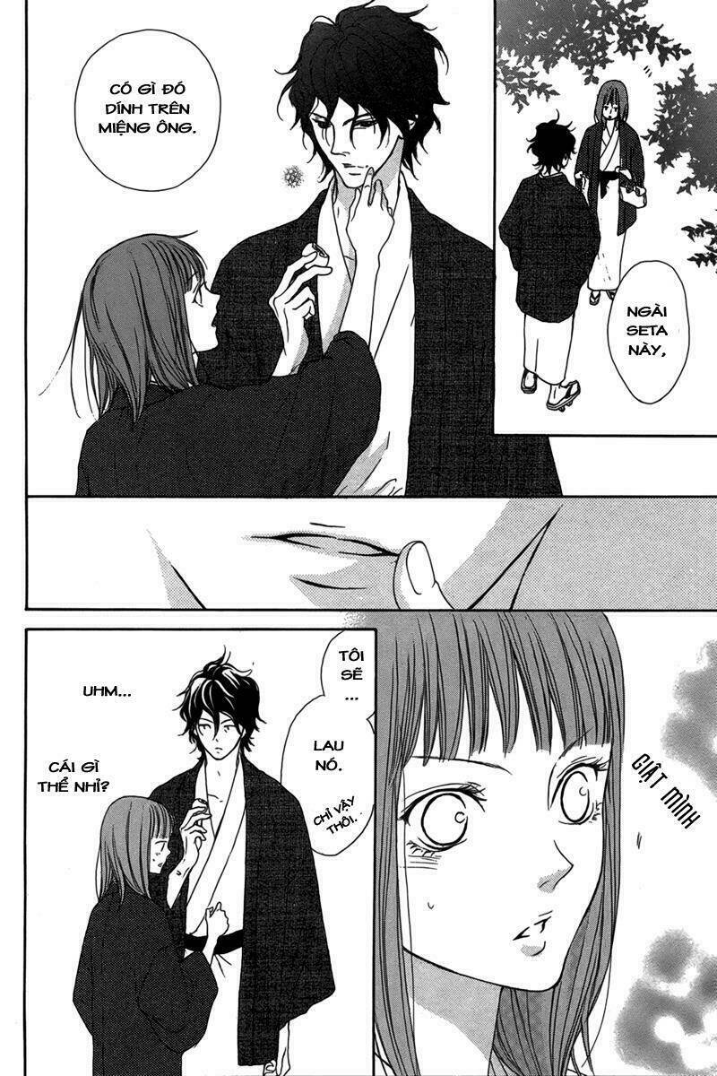 lip smoke chapter 3 8