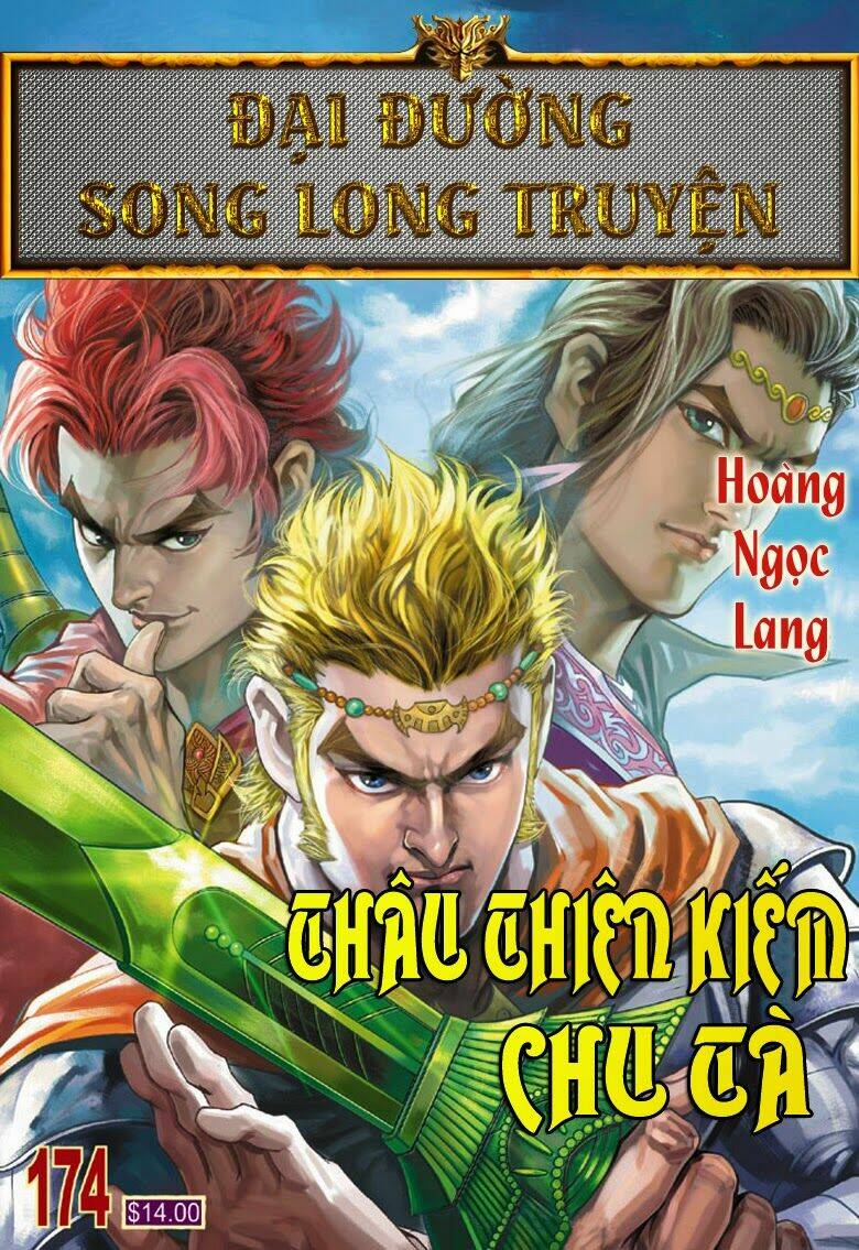 đại đường song long truyện chapter 174 1