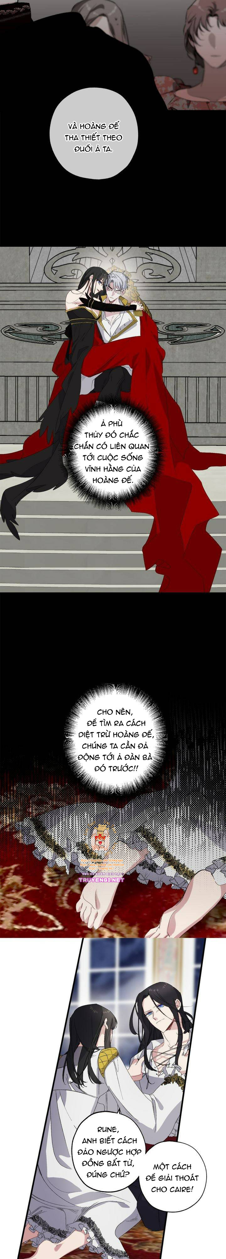 mối tình đầu của bạo chúa chapter 61 5