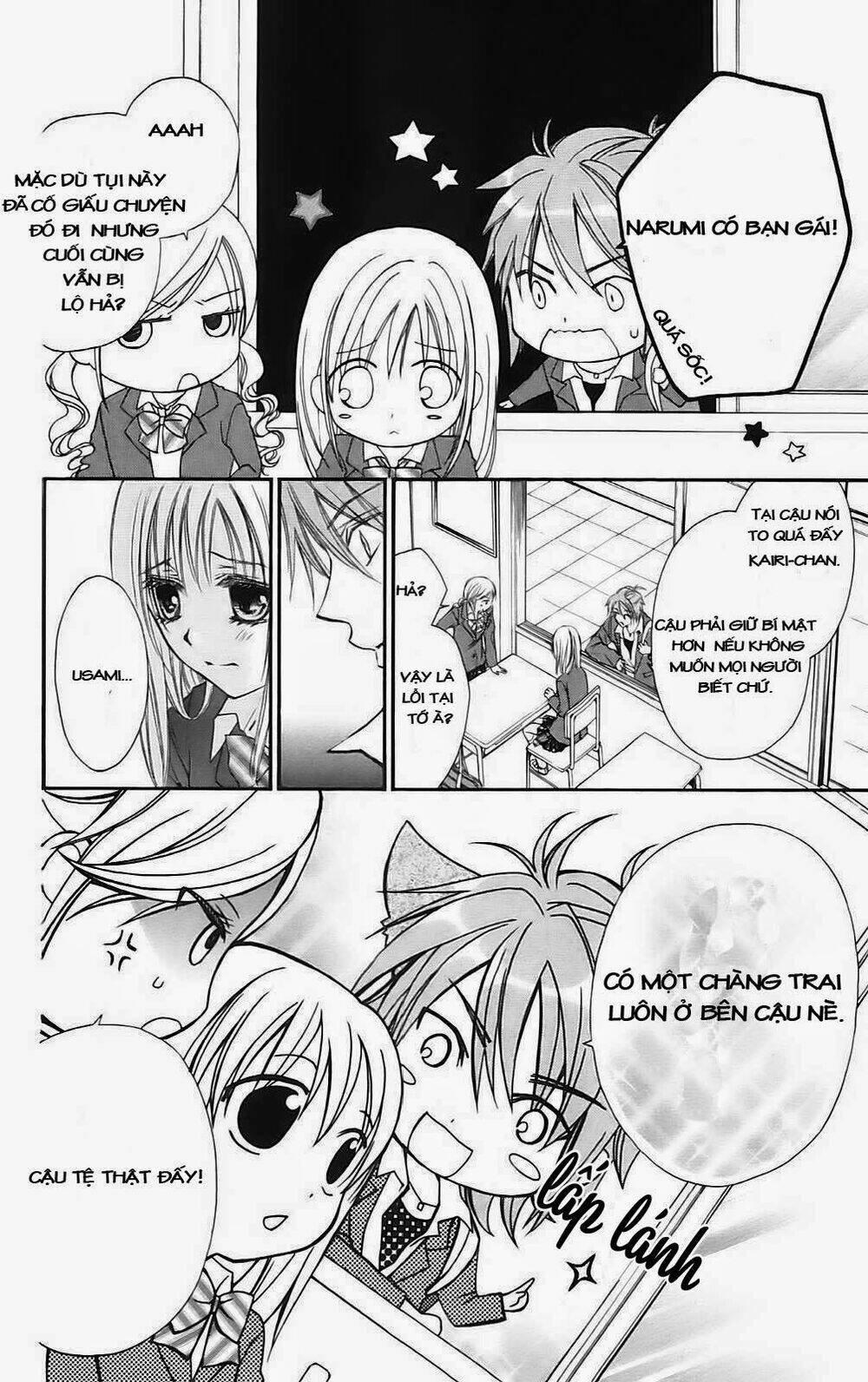 namida usagi - seifuku no kataomoi chapter 13 22