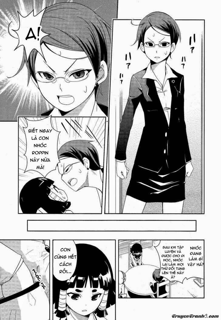 yamanko! chapter 9 26