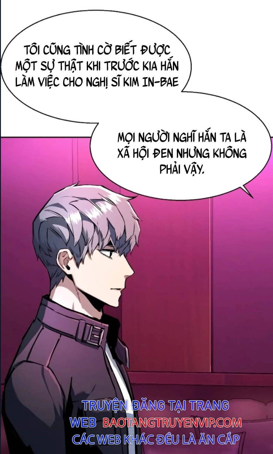 bạn học tôi là lính đánh thuê chapter 200 4