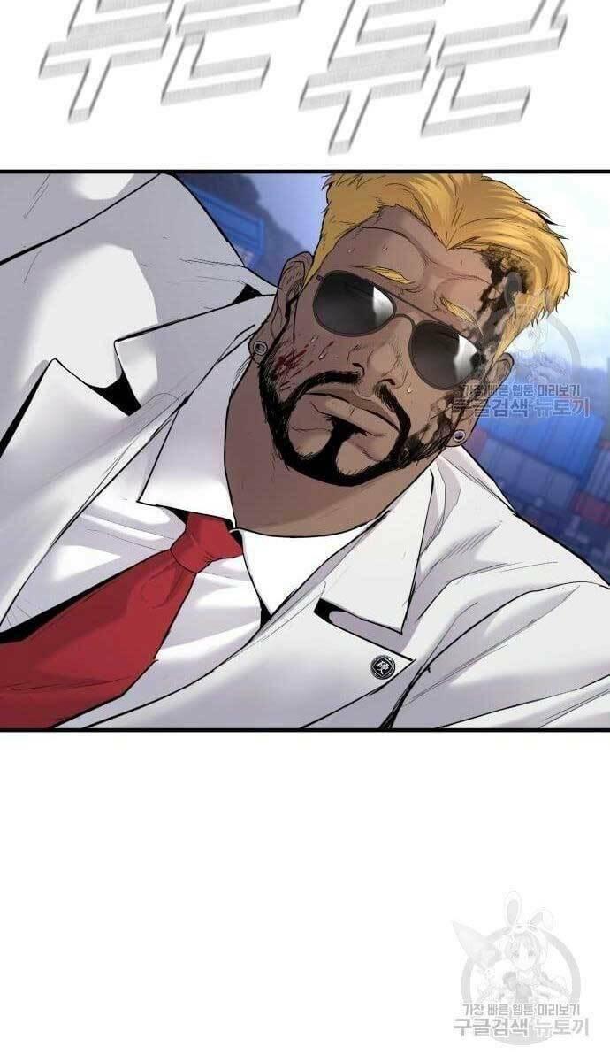 đặc vụ kim chapter 62 68