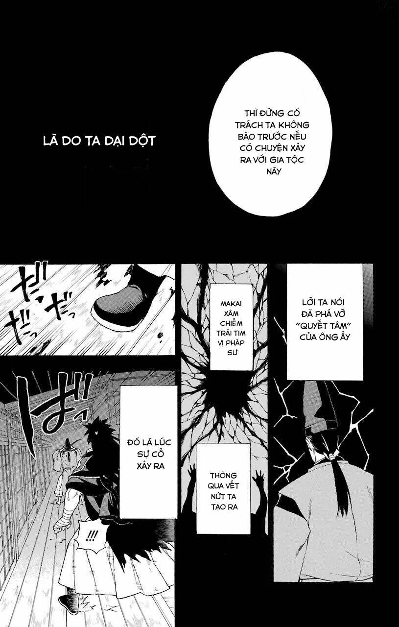 great priest imhotep chapter 17 37