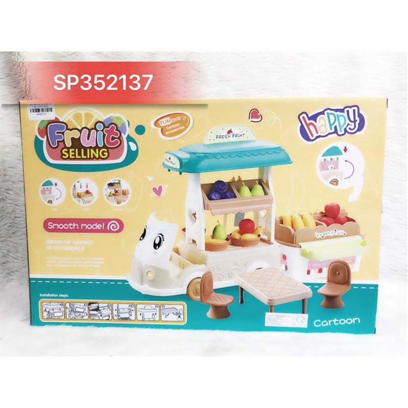 Hộp bếp xe hơi quầy trái cây , 915A - SP352137