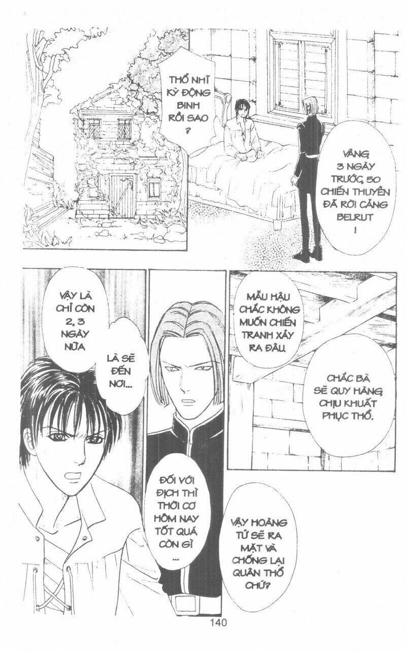 kenja no ishi chapter 7 151