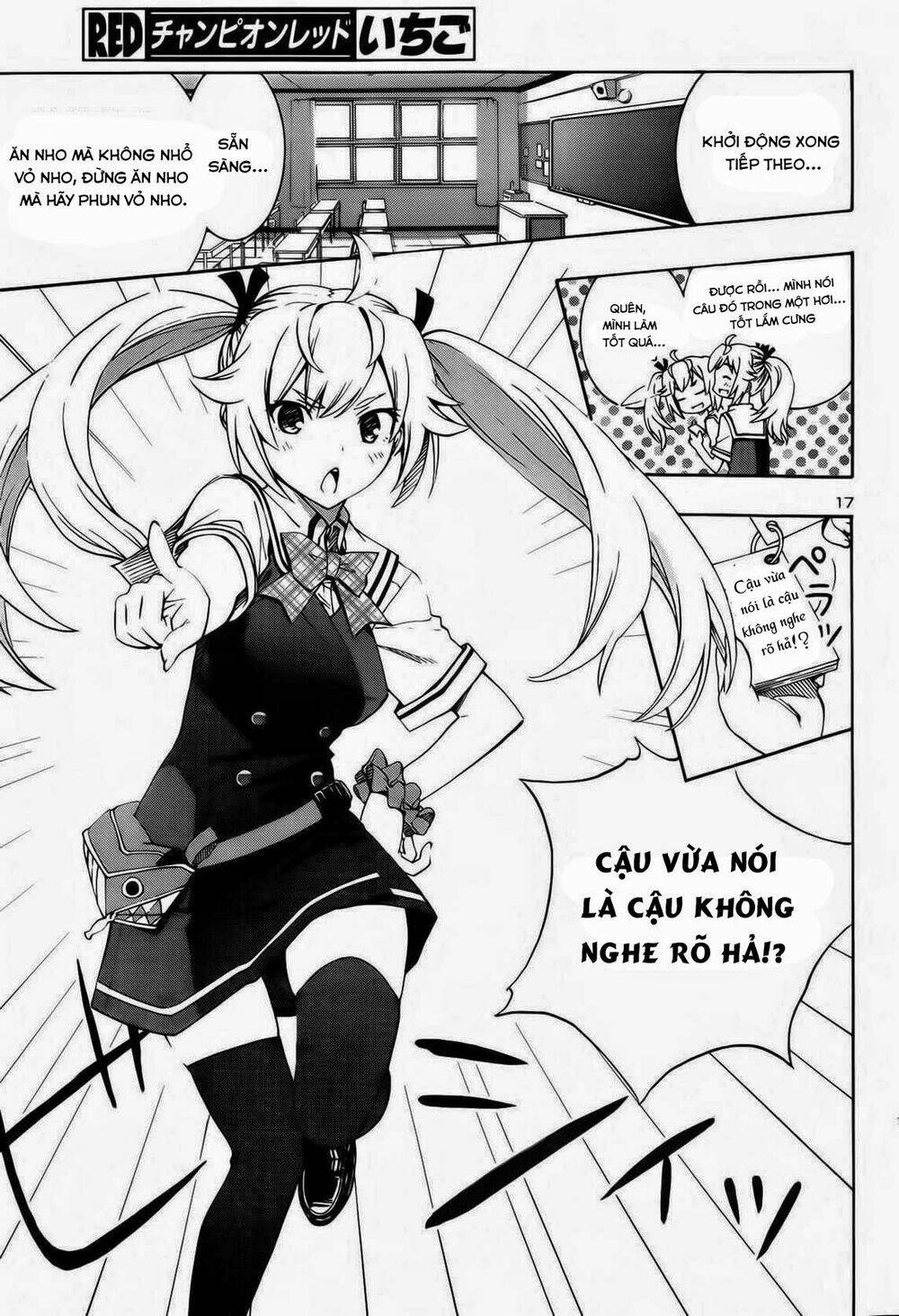 grisaia no kajitsu -le fruit de la grisaia- chapter 1 21