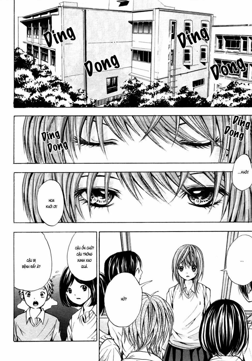 hal - makino aoi chapter 1.2 9