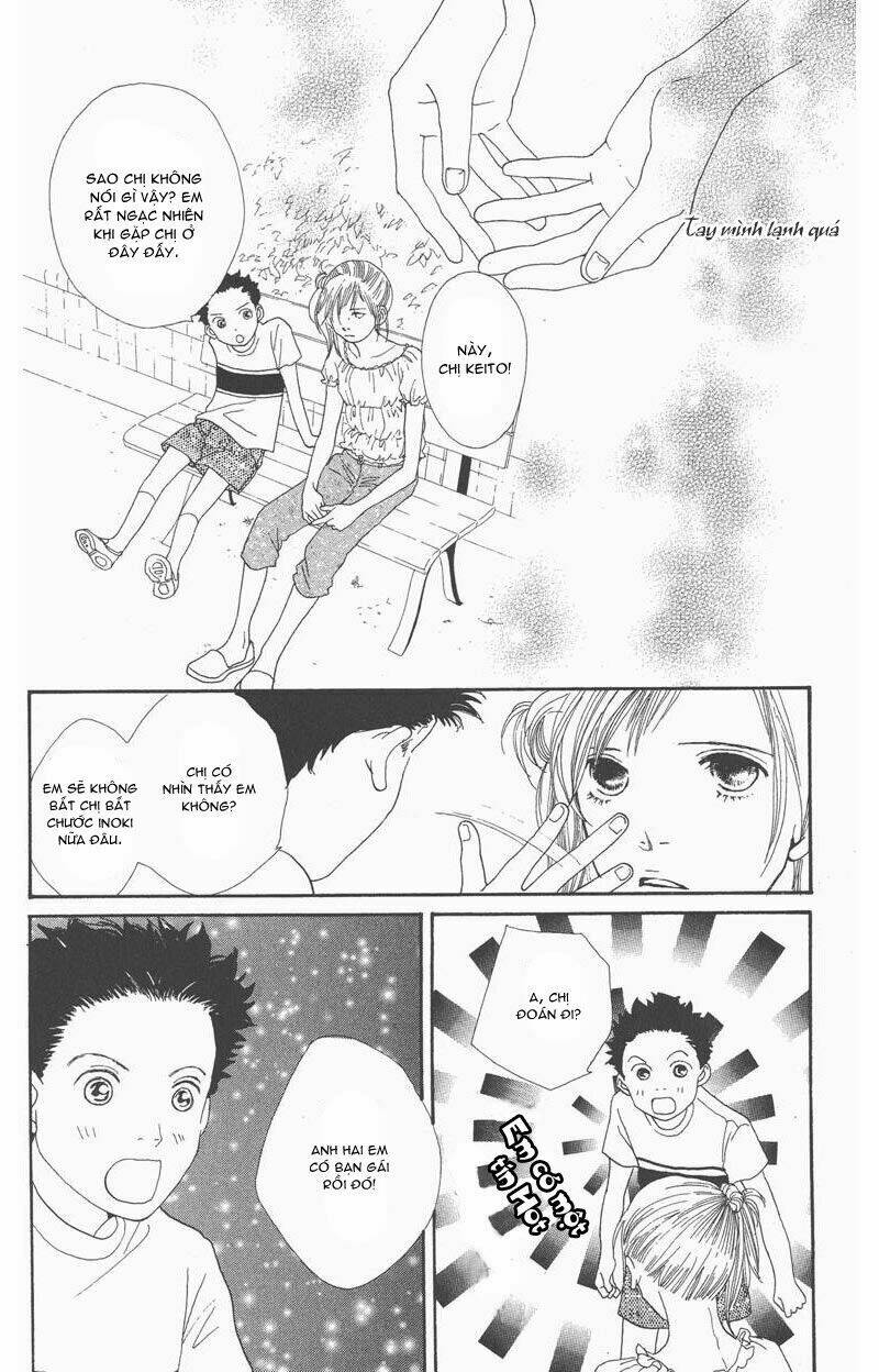 cat street chapter 7 16