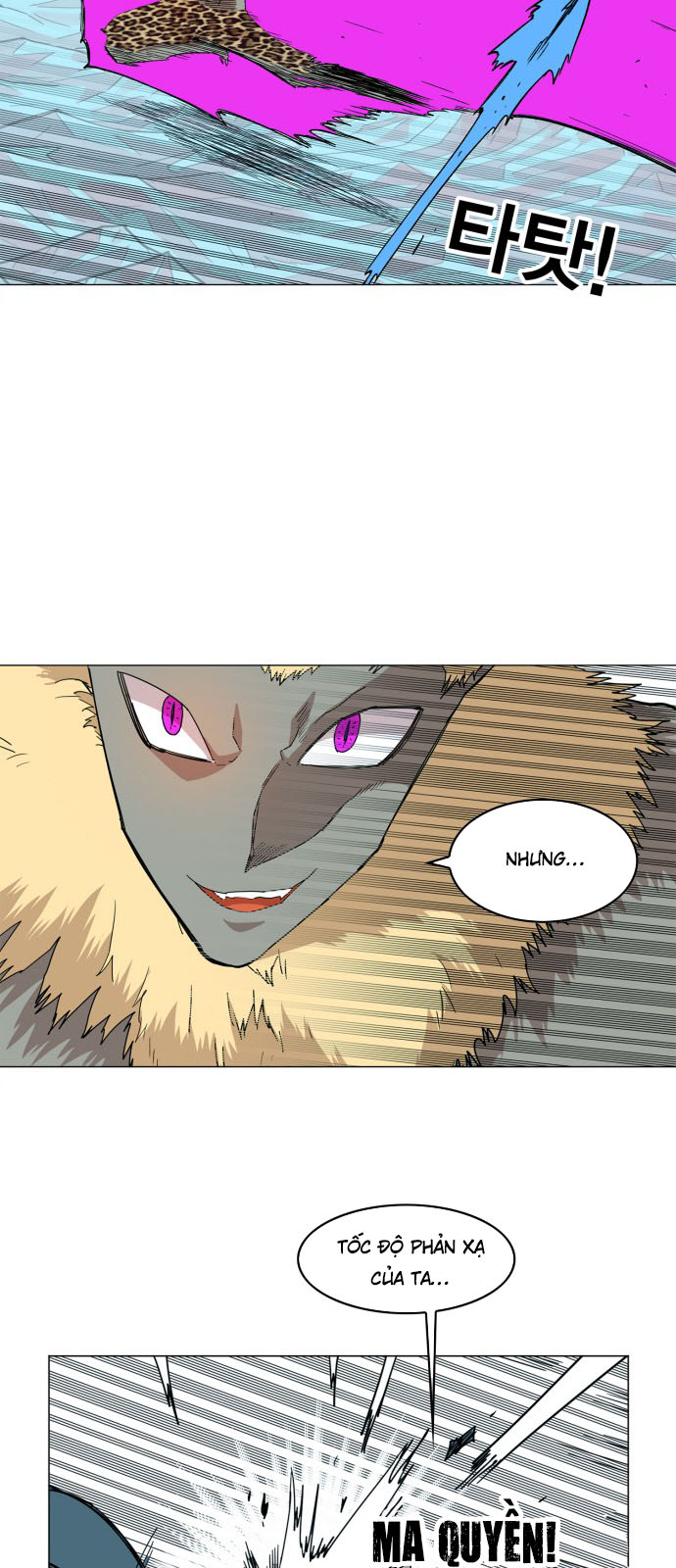 hard core leveling warrior chapter 119 10