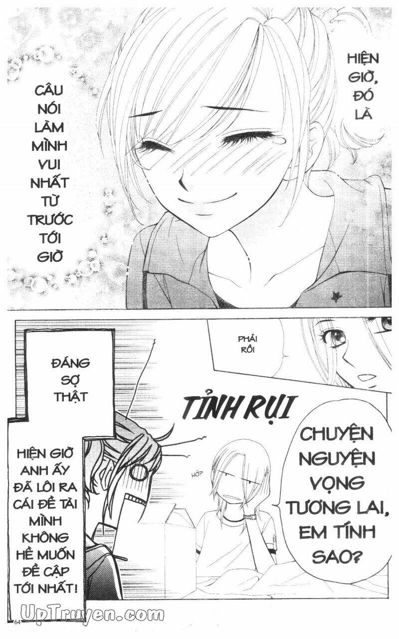 v.b.rose chapter 13 66