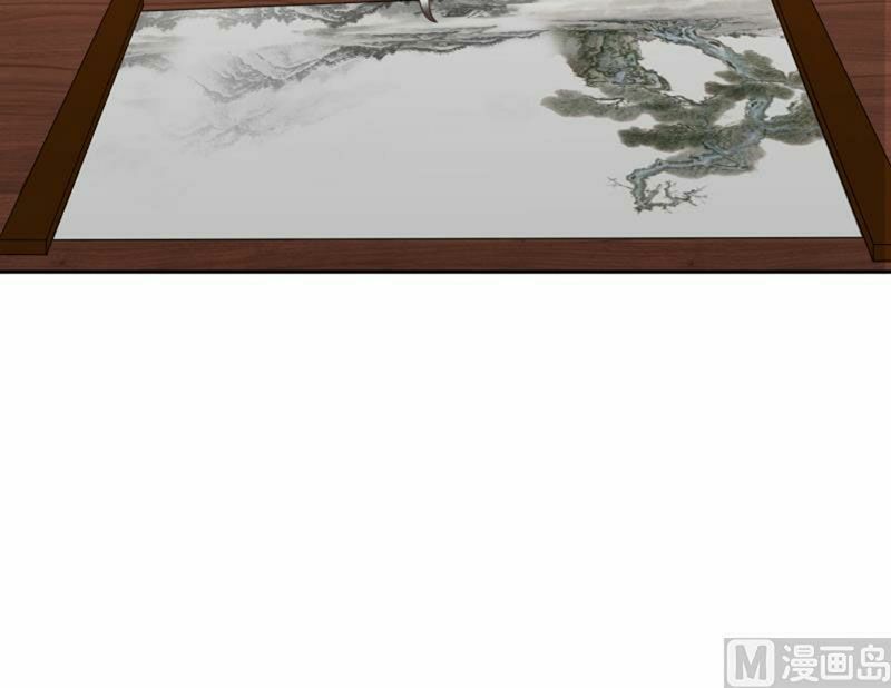 trên người ta có một rồng chapter 257 20