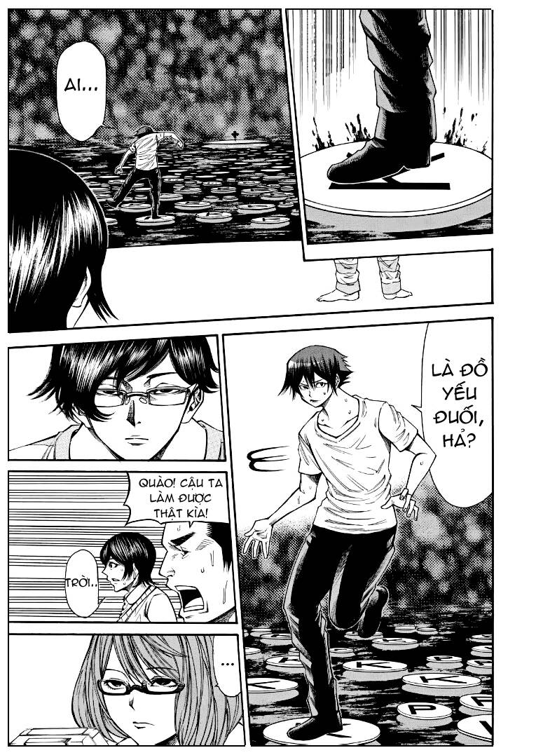 kamisama no iutoori ii chapter 85.1 17