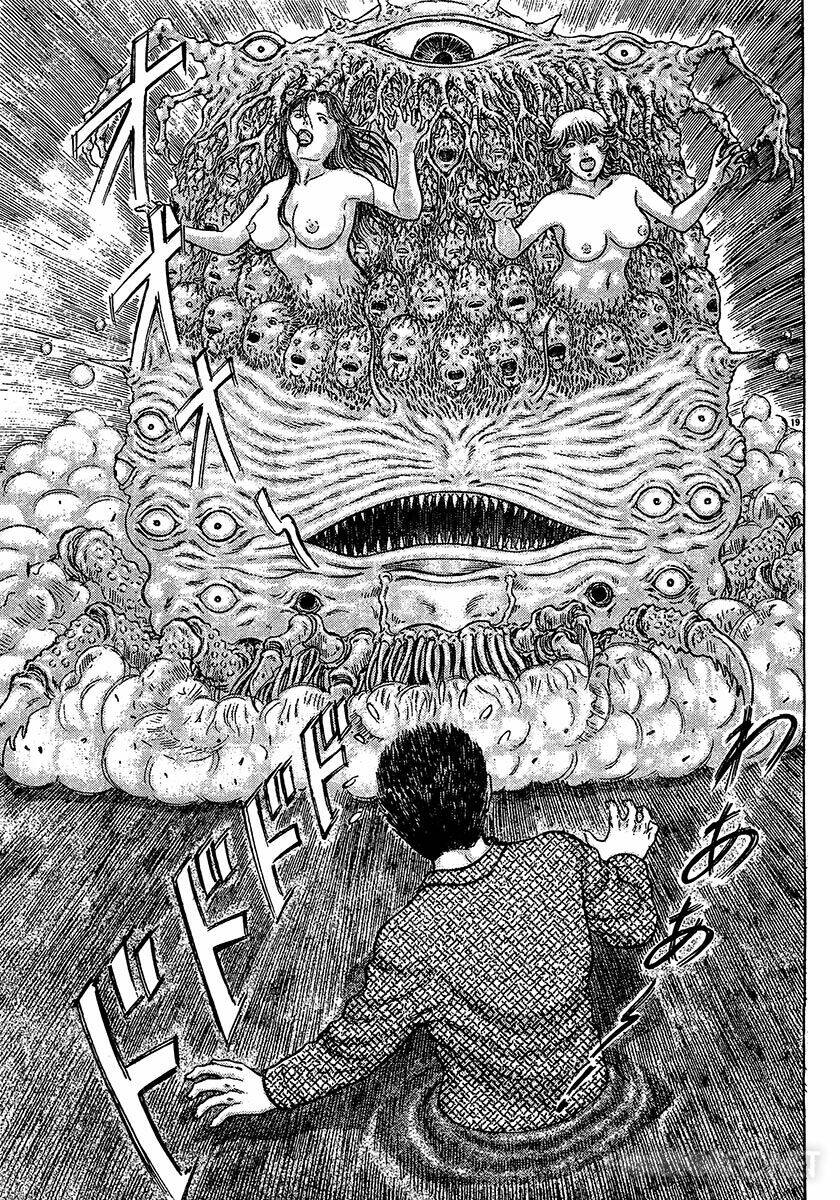 dangerous female teacher chapter 30 19