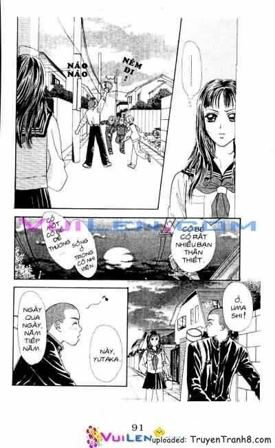 yamada tarou monogatari chapter 14 26