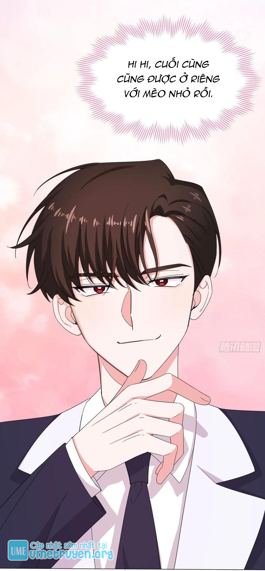 nhất hoàng cửu công thập nhị thê chapter 58 16