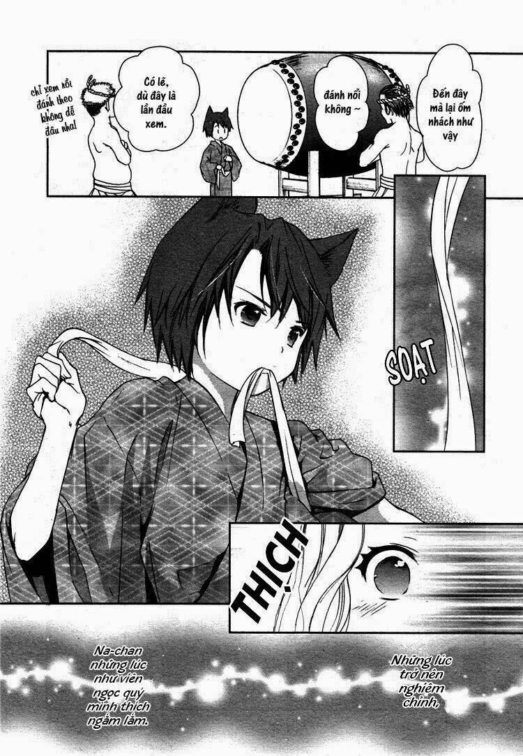 konohanatei kitan chapter 7 9