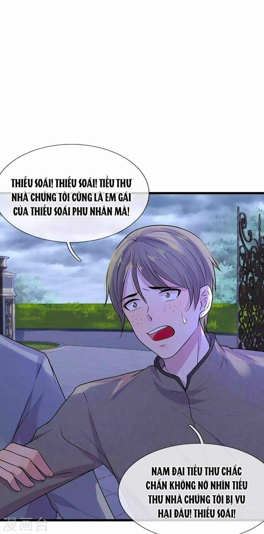 loạn thế tù sủng: thiếu soái bất lương của ta chapter 44 1