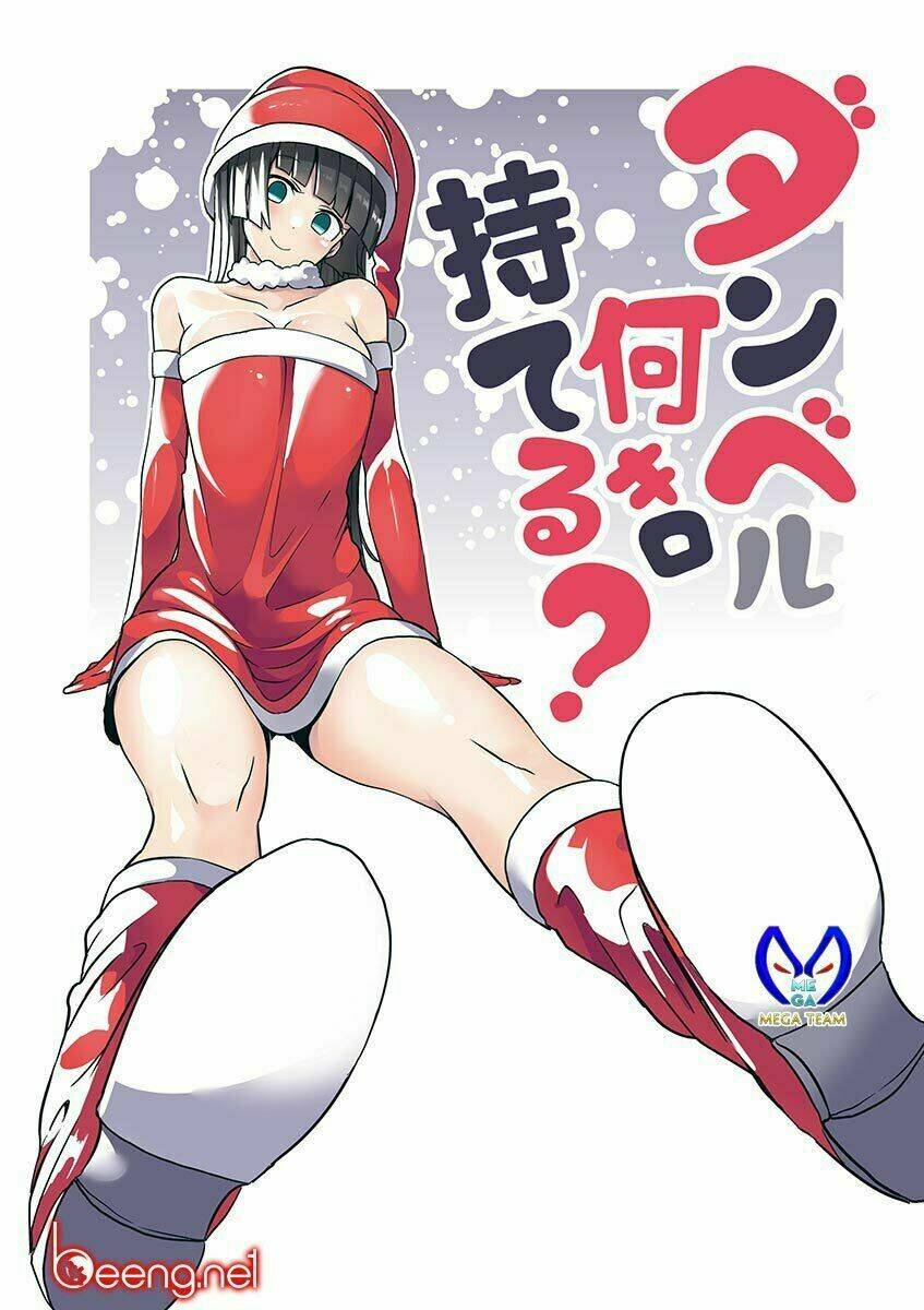 danberu na kiro moteru chapter 17 2