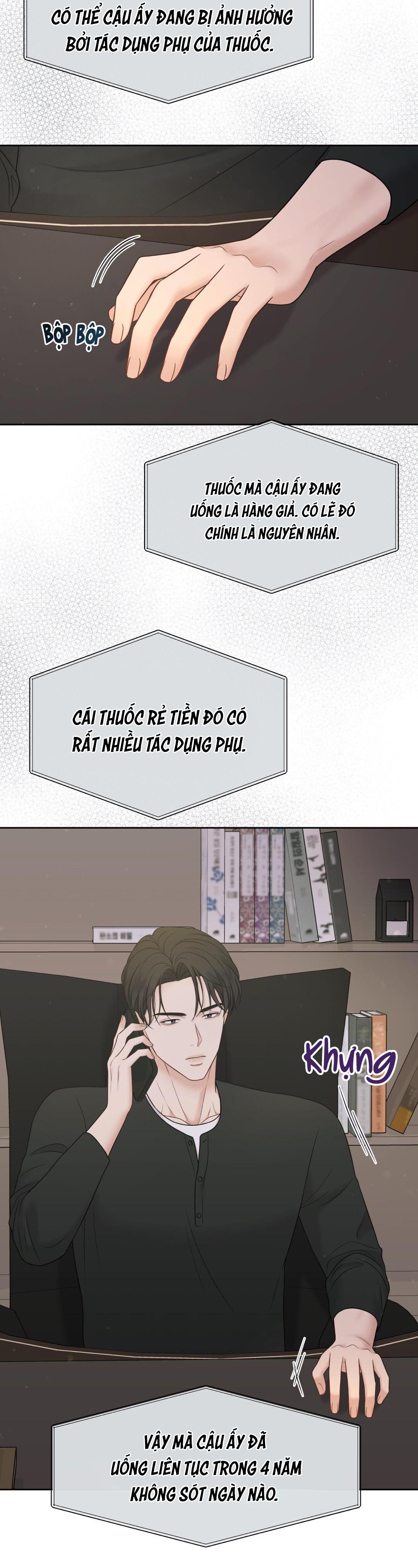 macguffin chapter 10 3