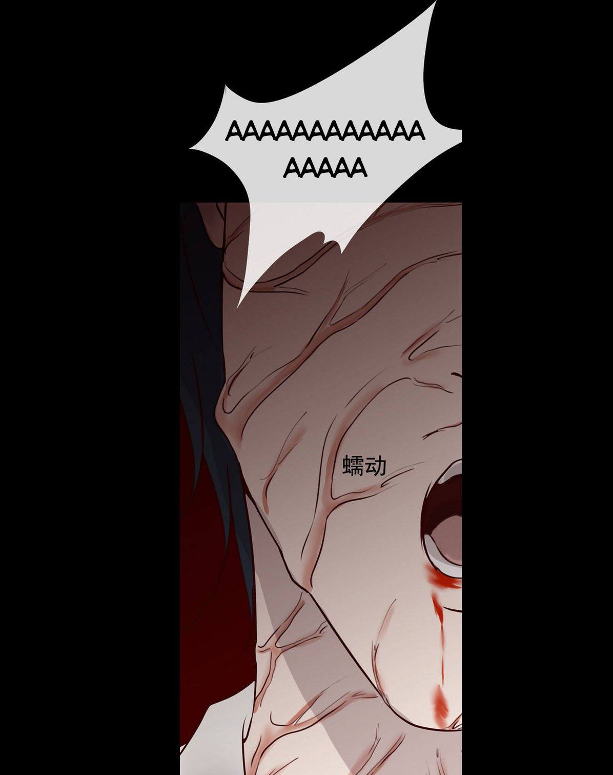 tấm da người chapter 3 7