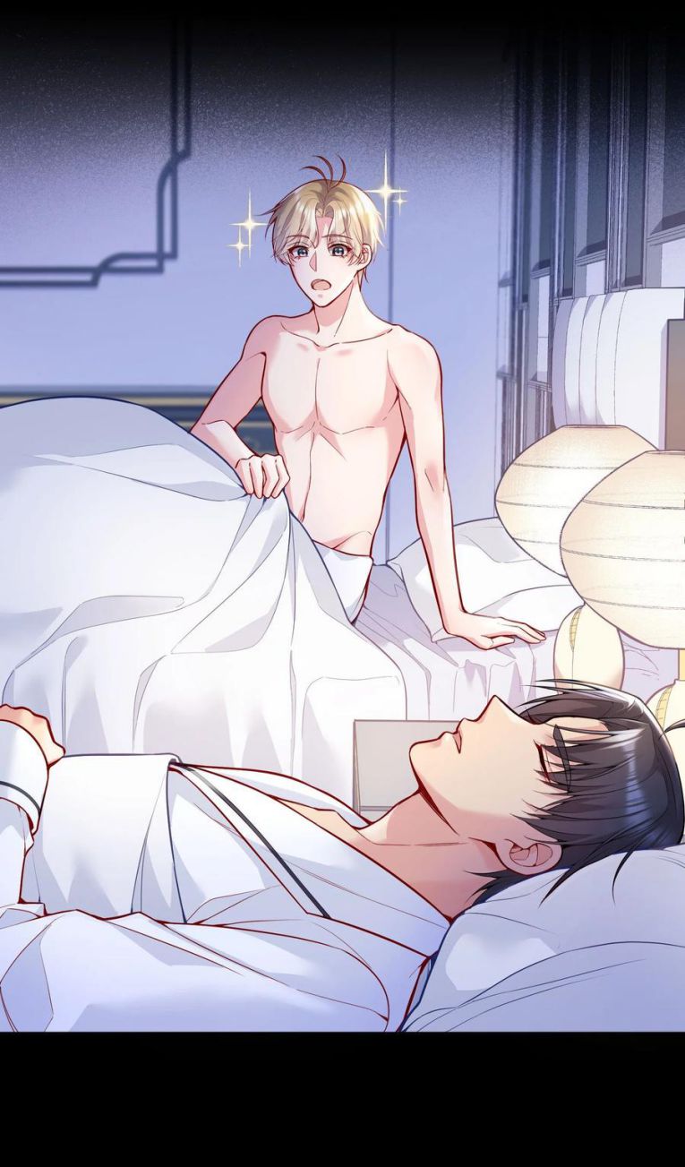 chàng nhân viên host và gã hàng xóm nguy hiểm chapter 35 42