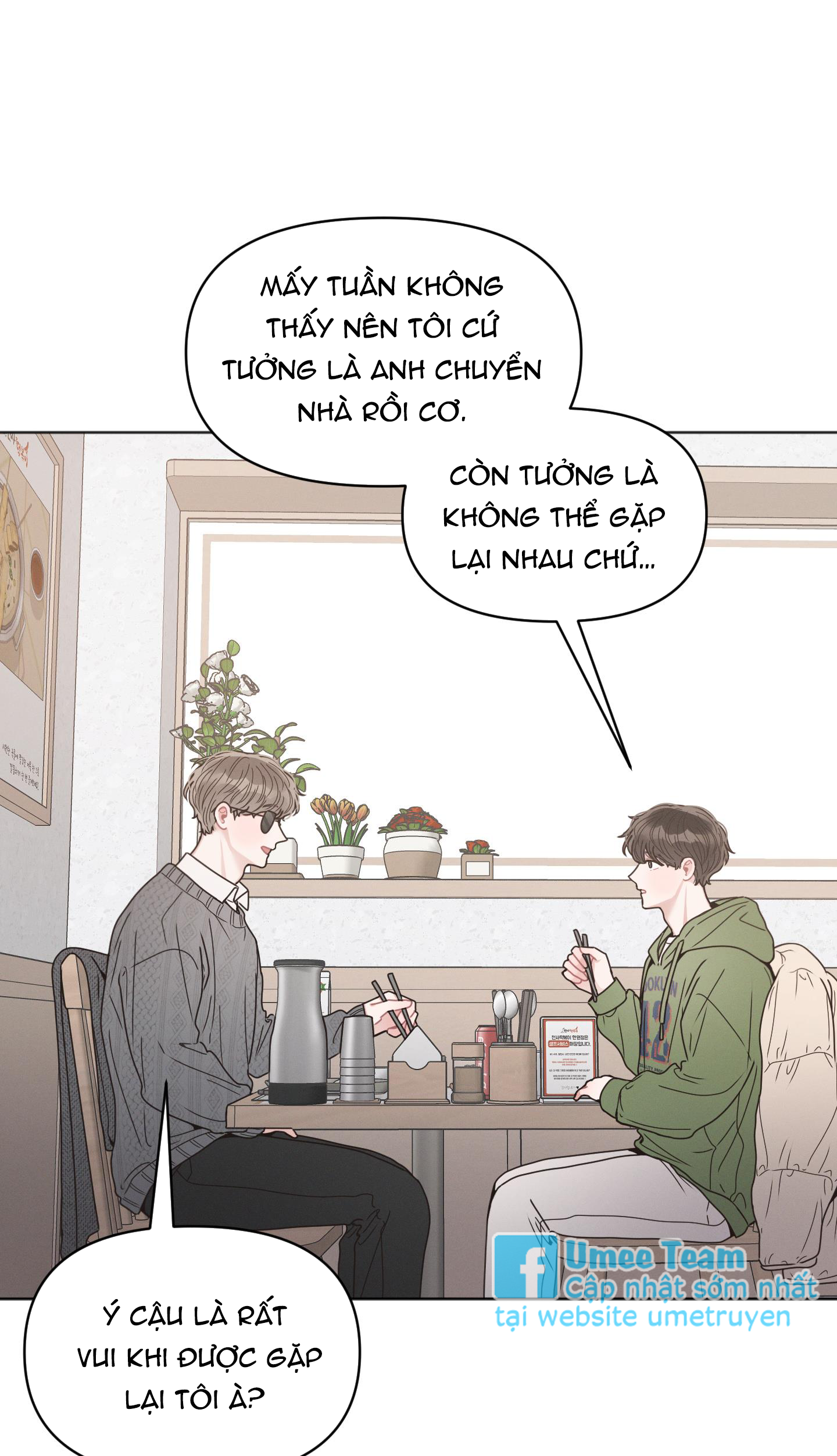 đời tư hàng xóm chapter 16 11