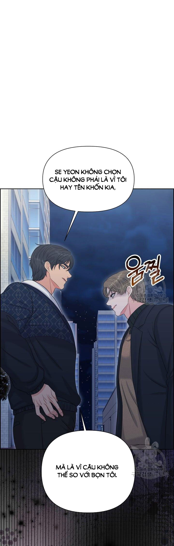 Em Sẽ Chọn Alpha Nào~ chapter 90.2 - Trang 39