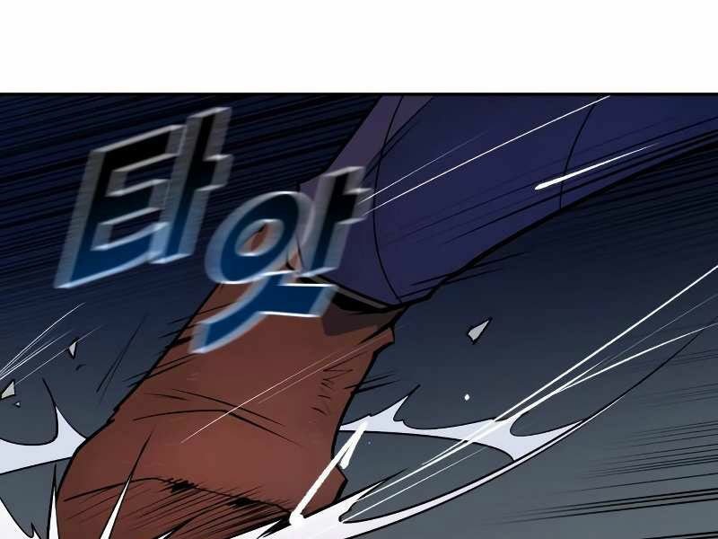 thiếu niên kiếm sư chapter 9 99