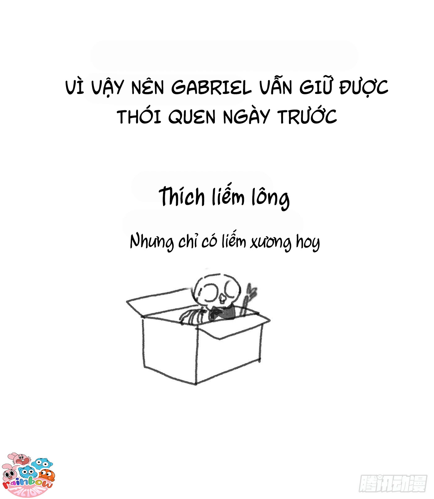 Thỉnh Cùng Ta Đồng Miên-Xin Hãy Ngủ Cùng Ta chapter 13