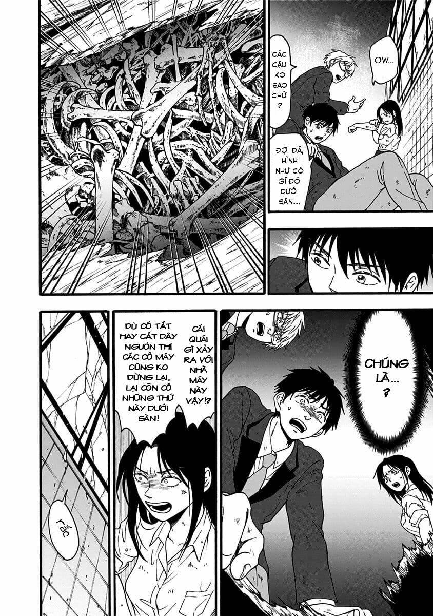 tomogui kyoushitsu chapter 35 7